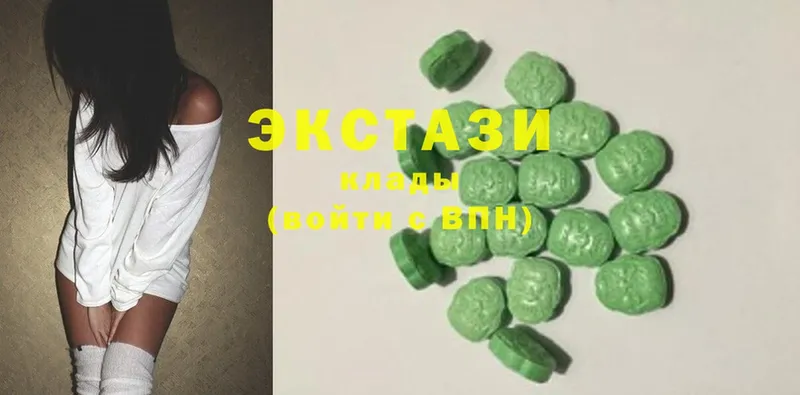 Ecstasy круглые  Йошкар-Ола 